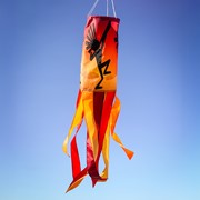 In the Breeze Dancing Kokopelli 40" Inspiration Windsock™ 5233 View 2