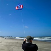 In the Breeze Stars & Stripes Winged Box Kite 3146 View 3