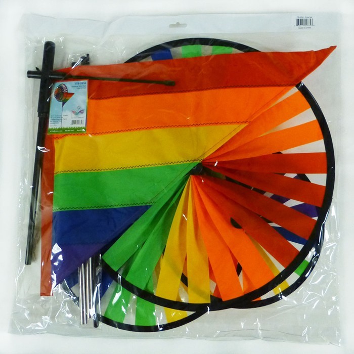 Rainbow Wind Sail Triple Wheel Spinner | In the Breeze