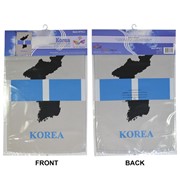 In the Breeze Korea Veteran Lustre Garden Flag 7411 View 2