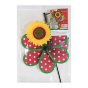 In the Breeze 12" Polka Dot Sunflower with Leaves 2661 View 4
