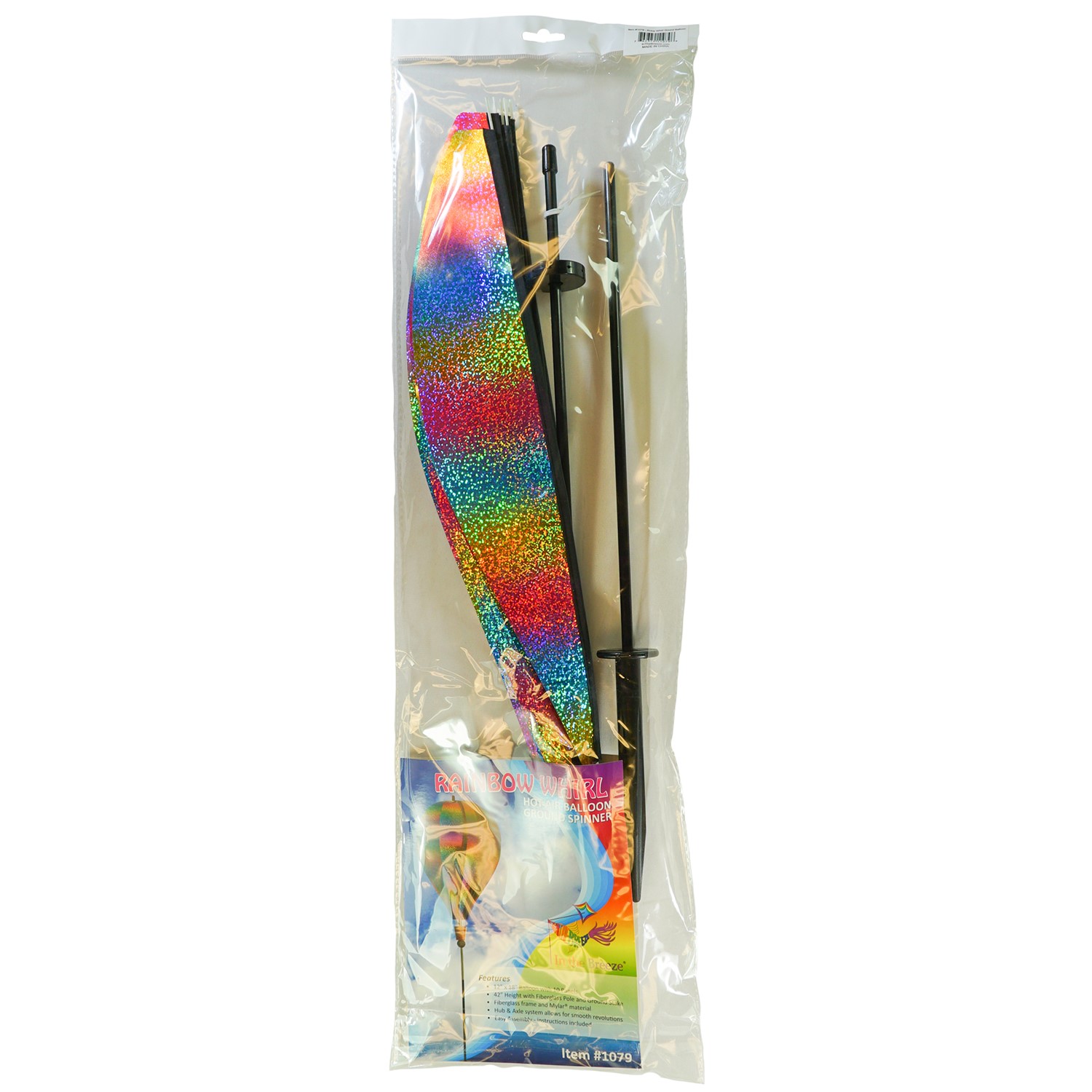 Rainbow Whirl 10 Panel Hot Air Balloon Ground Spinner | In the