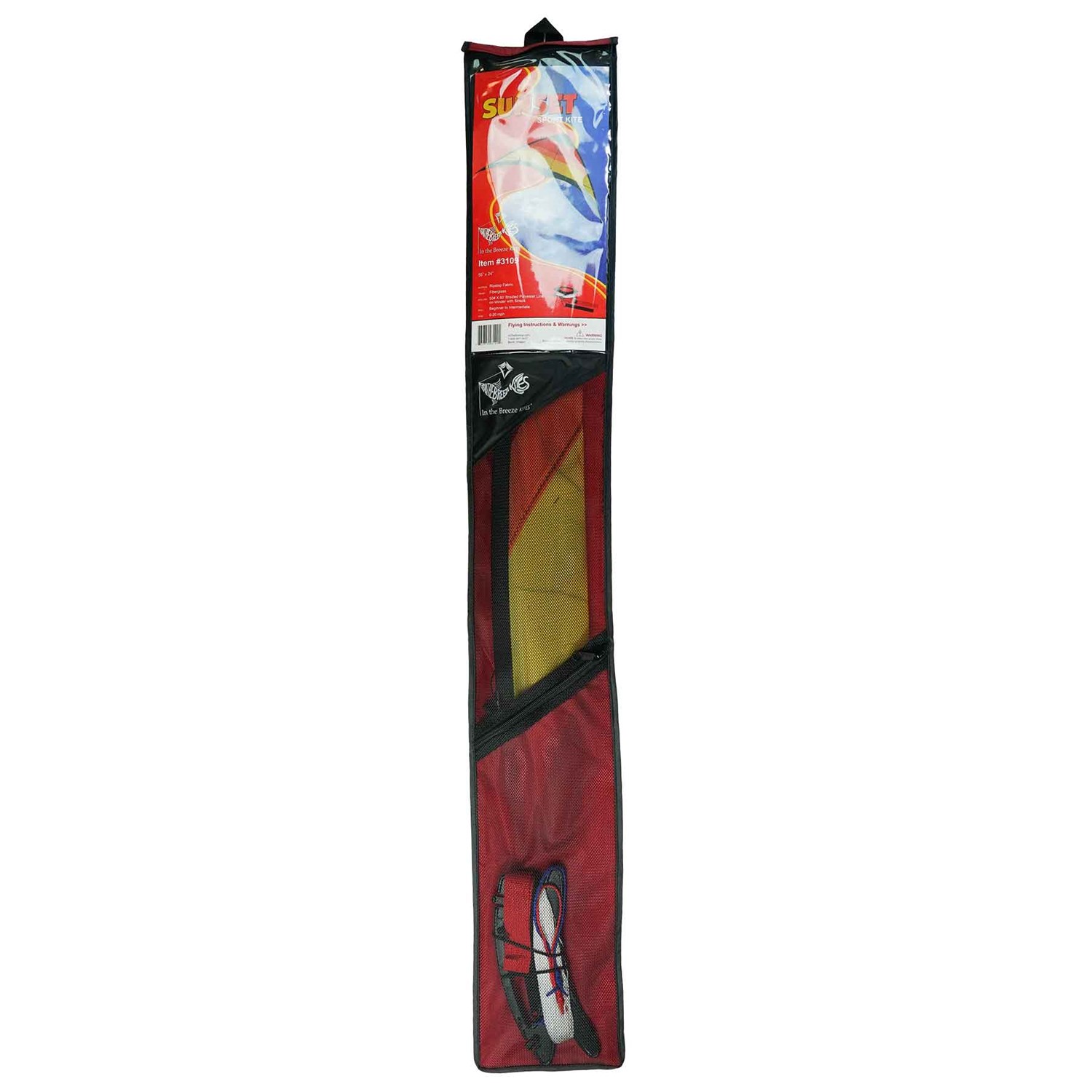 Sunset 55 inch Sport Kite | In the Breeze | Wholesale Garden Décor