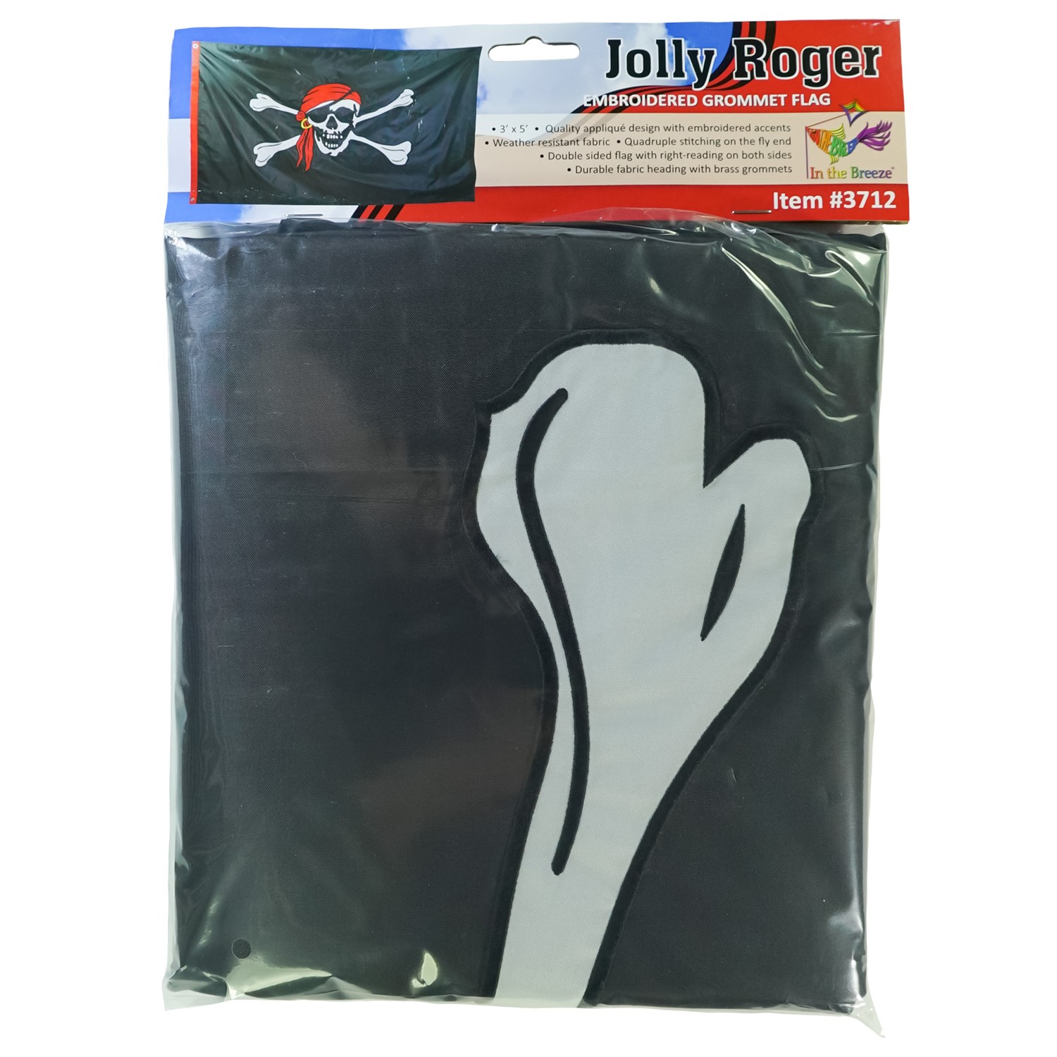 No.1148 ☆横振り刺繍パッチ☆ JOLLY ROGERS 黄黒VC（円型） 新品VF-84アメリカ FIGHTING84 ジョリー