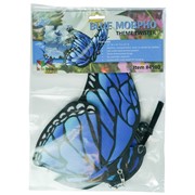 In the Breeze Blue Morpho Theme Twister 4980 View 2