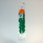 In the Breeze Jack O' Lantern on a Wand 4994 View 4