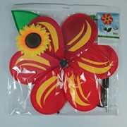 In the Breeze 19" Red Sunflower Spinner 2742 View 5