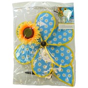 In the Breeze 16" Daisy Sunflower with Leaves 2649 View 4
